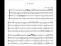 Yosui Inoue Shounen jidai, for string quartet, JN002 ...