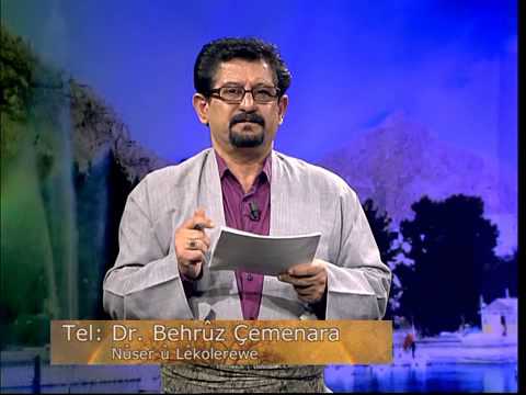 Interview with Behrooz Chamanara, Kurdish Classic Poesy, Gurani and southern Kurdish literary