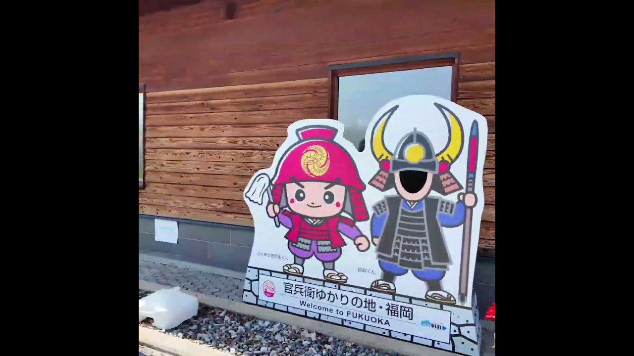 ちょっと早かったけど…福岡城桜まつり　ぐぁん散歩