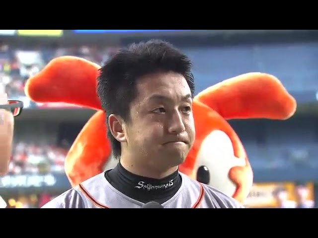 ジャイアンツ・澤村拓一投手ヒーローインタビュー 6月13日 オリックス・バファローズ 対 読売ジャイアンツ