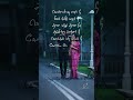 Vennilavu Saaral Nee Whatsapp Status Song Shorts Trendingshorts Trending Trendingsong Lyrics