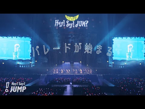 Miniatura de パレードが始まる (Parade ga Hajimaru)