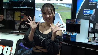 TAS2024 RacingGear ブース 泉夢花 さん 東京オートサロン2024