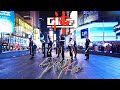 [KPOP IN PUBLIC NYC] GODS MENU | STRAY KIDS DANCE COVER BY I LOVE DANCE