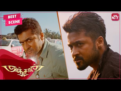 Suriya's transformation to Raju Bhai | Anjaan | Tamil | Suriya | Samantha Ruth Prabhu | SUNNXT