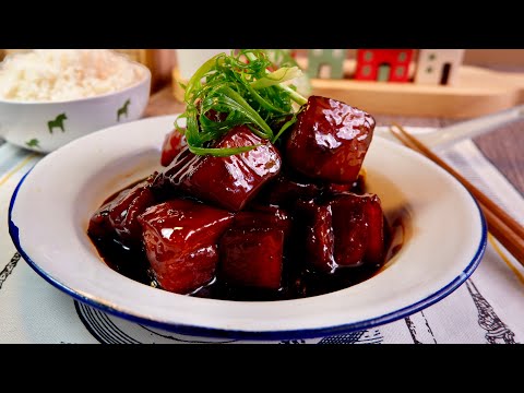 Grandma's Old School Sticky Chinese Pork Belly 阿嬤古早味红烧肉 Easy Lunch or Dinner Recipe