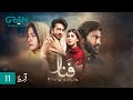Fanaa Episode 11 Shahzad Sheikh Nazish Jahangir Aijaz Aslam Green TV Dramas