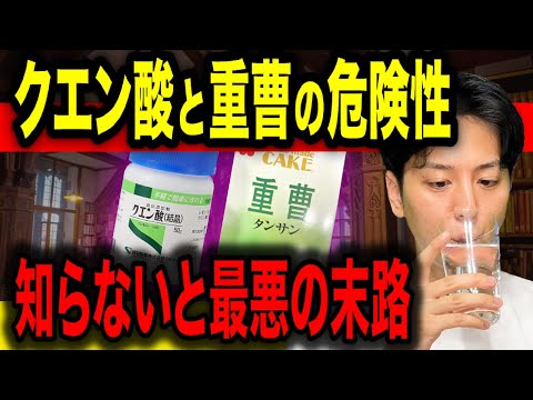 デビッド・ガンについて詳しく解説