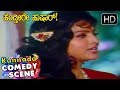 Shashikumar And Sowmyashree Comedy Scenes Hendtheere Hushar Old Kannada Movie Scene 01