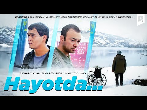 Hayotda... (o'zbek film) | Хаётда... (узбекфильм)