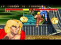 Street Fighter 2 Hack Extra Koryu Edition KEN