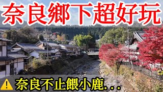 [問卦] 東橫INN不給窮人活路了???????