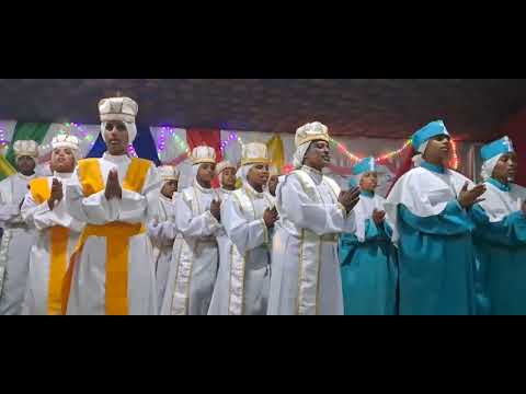 ኦ ሥሉስ ቅዱስ