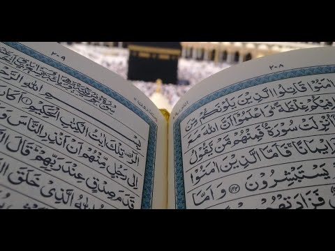 Pse ajeti i borxhit është ajeti më i gjatë në Kuran? - Dr. Imam Ahmed Kalaja