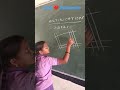 Easy Math Hemasri 6th Class Math Multiplication School Math