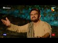 Sang-e-Mah - Episode 21 - Best Scene 06 - Hum TV