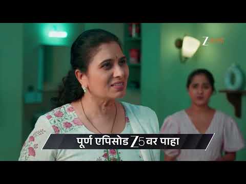 Veen Doghatli Hi Tutena | Ep - 161 | Preview | Jan 23 2026 | Zee Marathi