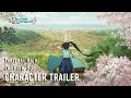 Character Trailer - Tokiyuki Hojo (English Dub)