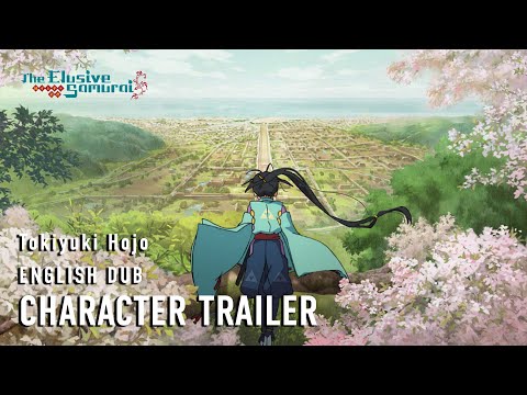 Токиюки Ходзё (Aniplex) Dub