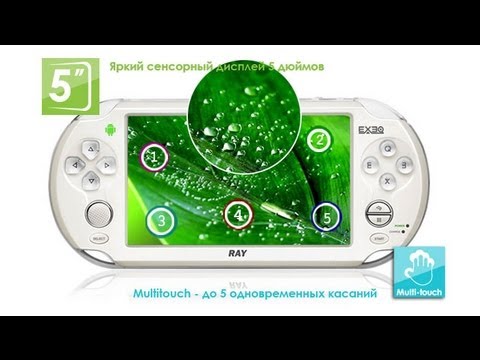 прошивка lada xray дополнительные функции. Blu ray sony. прошивка atm lada xray. прошивка (dvd). игровая приставка jxd s5110.