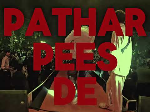 Veraz - PPD (Official Video)  & Arjun