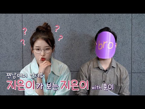 아이콘