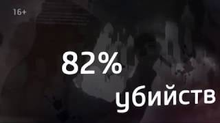 На территории города изъято более 60 тонн спиртосодержащей жидкости