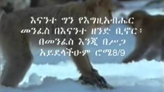 Download lagu AVSEQ09 mp3