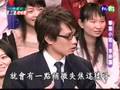 松柏