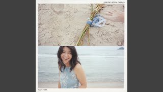 Cover art for Diz a Ela