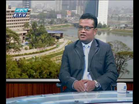 একুশে বিজনেস সকাল ০৬.০৮.২০১৭