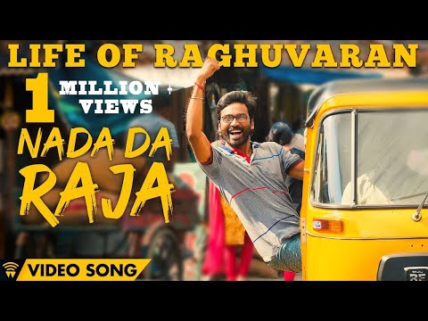 Nada Da Raja video song