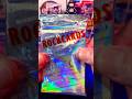 1991 ROCK CARDS ROCKS THE HOUSE WITH LEGENDS 90s 80s Baseball Nba Nfl Collection