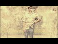 Vance Joy - From Afar (lyrics)
