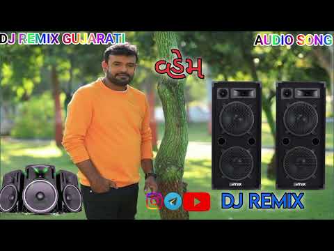 Rakesh Barot  Vehem Navu Gujarati Bewafa Geet 2025.dj remix #REMIXGUJARATI