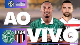 GUARANI X BOTAFOGO-SP AO VIVO | CAMPEONATO PAULISTA 2026 | DIRETO DO BRINCO DE OURO