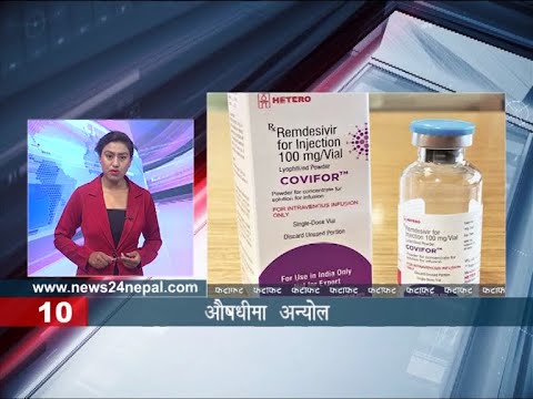 MORNING NEWS FATAFAT - NEWS24 TV