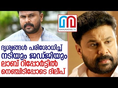 download lagu mp3 mp4 Dileep Com, download lagu Dileep Com gratis, unduh video klip Dileep Com