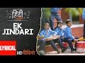 Ek Jindari Lyrical Video  | Hindi Medium | Irrfan Khan, Saba Qamar | Sachin -Jigar