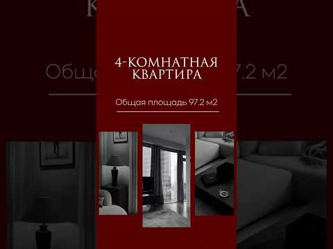 фото первомайская ул, 12, минск, 4 комн., 97.2 м² 0