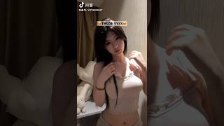 TikTok ? BigBank ? compilation Challenge 2023 #usa #france #bigbank #97