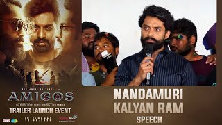 Nandamuri Kalyan Ram Speech @ Amigos Trailer Launch Event | Nandamuri Kalyan Ram