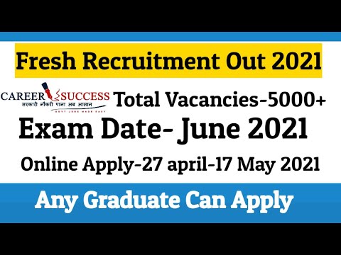 Fresh Recruitment Out || 5000 Fresh Vacancies By Sbi