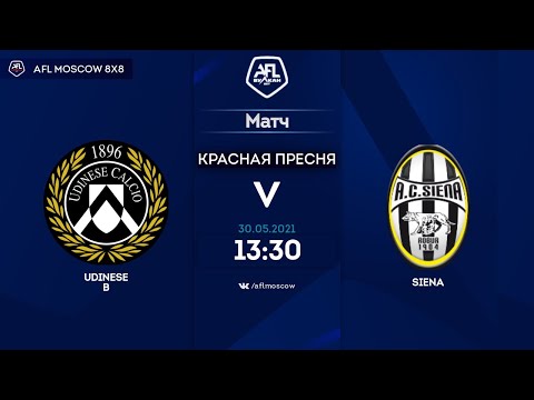 AFL21. United World D. Day 5. Udinese B - Siena