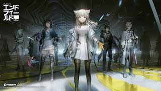 【エンドフィールド】バクったので再起動しました