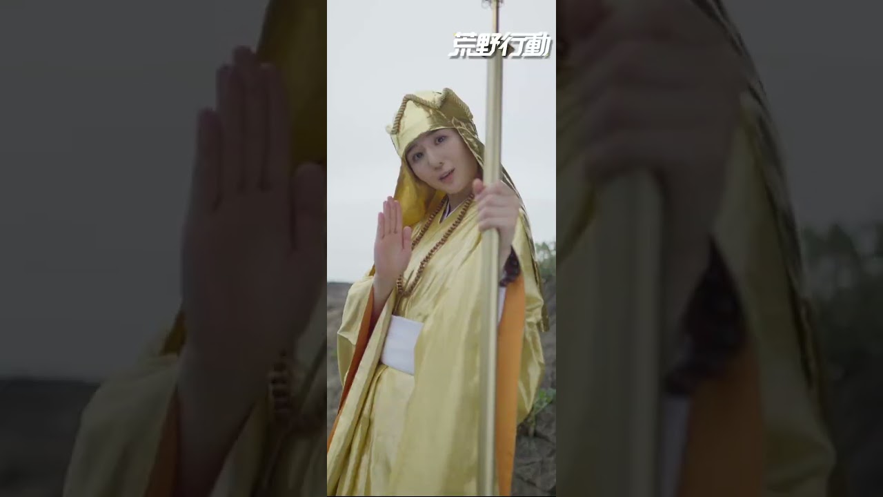 みんなと集まってこうやしたくなってきた！ #荒野行動 #Shorts