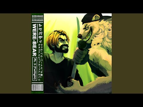 Video thumbnail for Ape (OmarCameUp Remix)