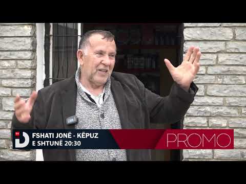 PROMO: Fshati Jonë - Këpuz