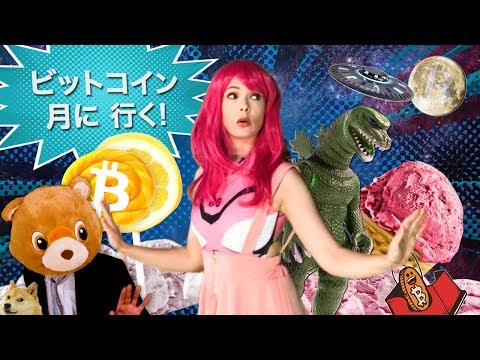 download lagu mp3 mp4 Naomi Brockwell Bitcoin, download lagu Naomi Brockwell Bitcoin gratis, unduh video klip Naomi Brockwell Bitcoin
