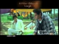 Mahesh Khaaleja Devudi Meaning Trailer